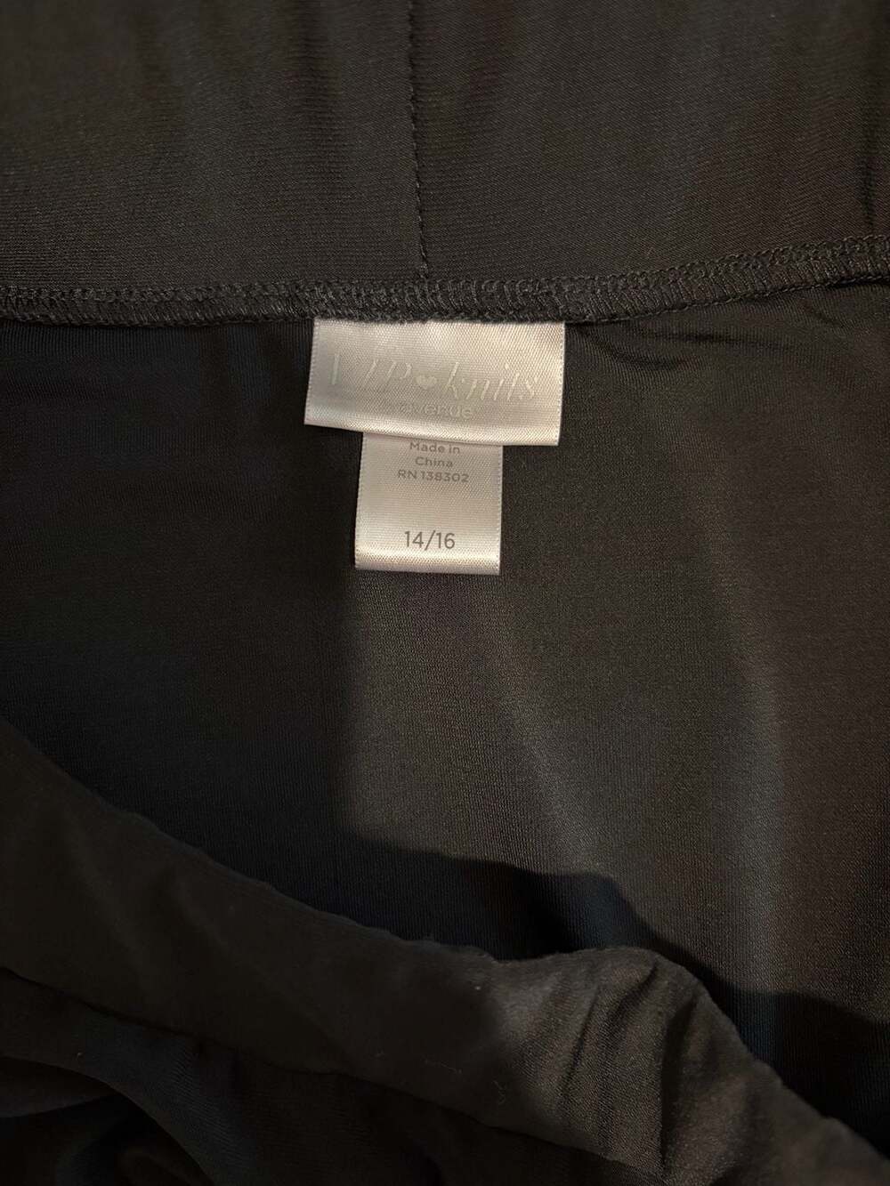 Avenue VIP knits Black Laser Cut-out Hem A-Line Skirt - Picture 6 of 6